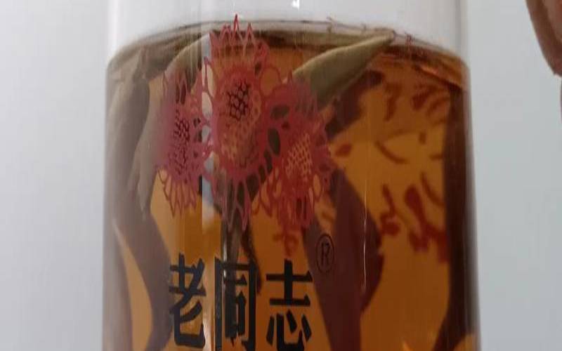 沉浮的茶叶(茶叶有的沉下去有的漂浮),茶叶有的飘起来有的沉底 沉浮的茶叶(茶叶有的沉下去有的漂浮),茶叶有的飘起来有的沉底