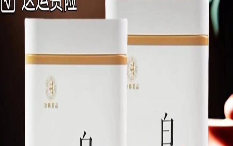 安吉白茶白化期是什么时候,正宗安吉白茶怎么识别