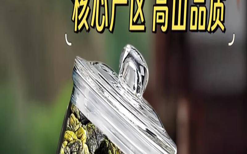 孕妇可以喝茶么,孕妇喝了一杯乌龙茶没事吧 孕妇可以喝茶么,孕妇喝了一杯乌龙茶没事吧