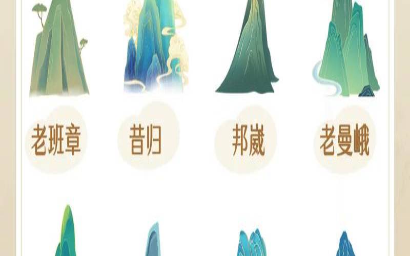 描写普洱景色的句子,关于描写普洱的句子 描写普洱景色的句子,关于描写普洱的句子