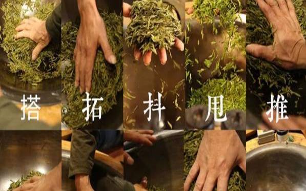 龙井茶的加工方法,茶叶怎么加工 龙井茶的加工方法,茶叶怎么加工