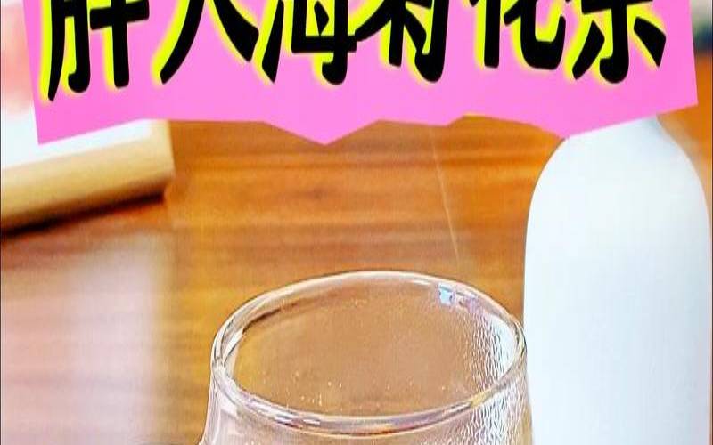 嗓子疼喝什么茶可以缓解，嗓子疼多喝什么茶