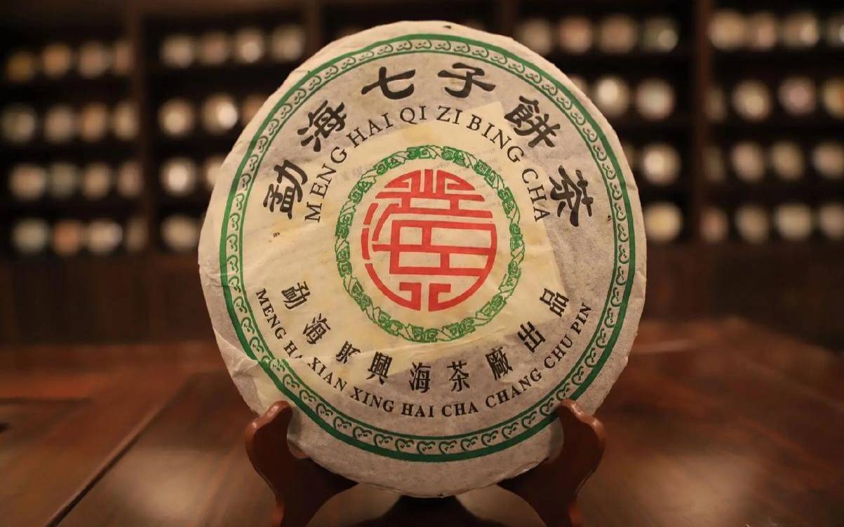 七子饼茶的尺寸，七子饼茶直径多少