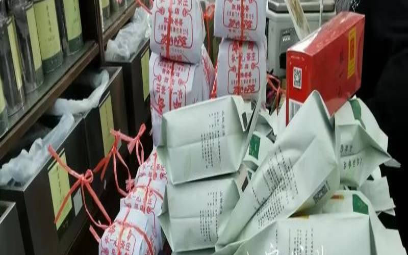 查附近张一元茶叶店,附近的张一元茶叶店在哪里 查附近张一元茶叶店,附近的张一元茶叶店在哪里