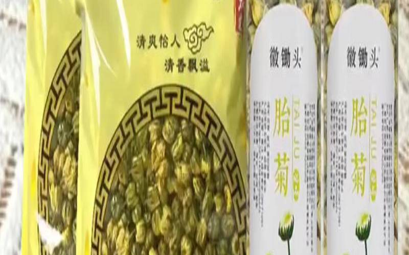 菊花茶喝多了会肾虚吗,菊花茶喝多了伤肾吗 菊花茶喝多了会肾虚吗,菊花茶喝多了伤肾吗