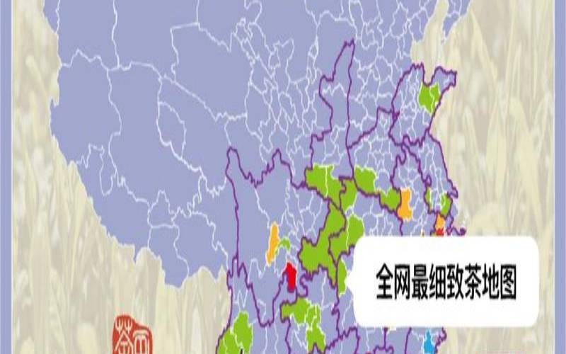 茶叶是哪个产地的,茶叶主要产地