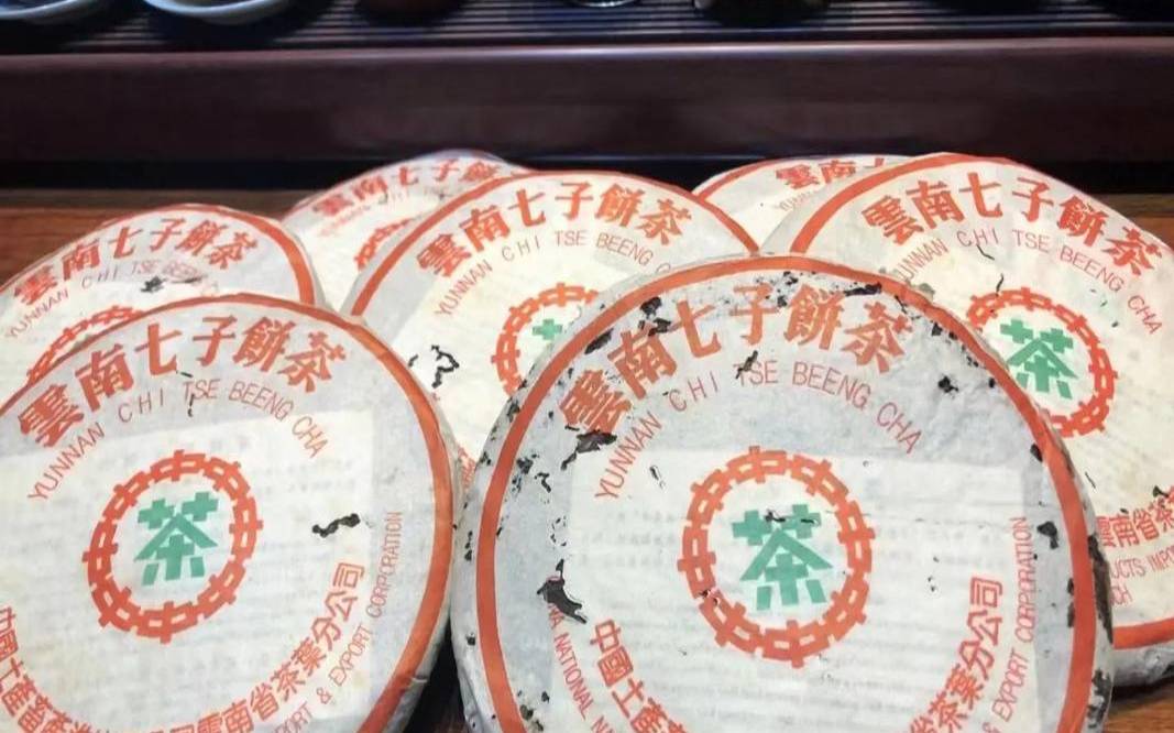 94年7542普洱生茶,06年普洱茶能喝吗
