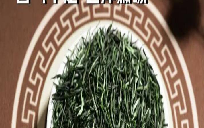 毛尖是什么茶,滇红毛尖是什么茶 毛尖是什么茶,滇红毛尖是什么茶