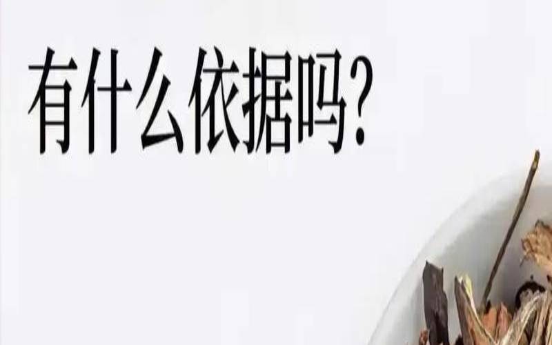 白茶主要特征,白茶的主要特点 白茶主要特征,白茶的主要特点