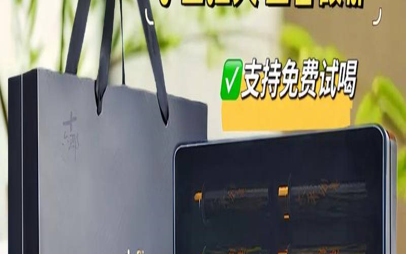 猴魁茶对身体有什么好处,太平猴魁茶叶价格 猴魁茶对身体有什么好处,太平猴魁茶叶价格