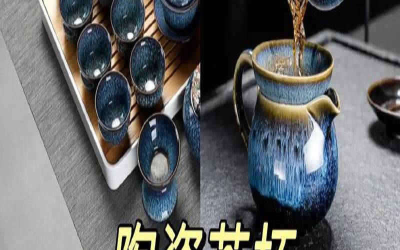 泉州陶瓷茶具,福建泉州陶瓷茶杯 泉州陶瓷茶具,福建泉州陶瓷茶杯