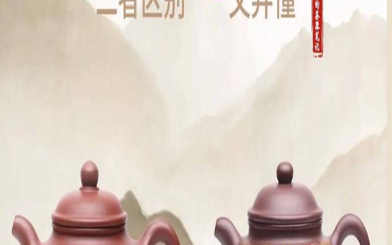 白瓷和紫砂哪个安全，白瓷和紫砂哪个好
