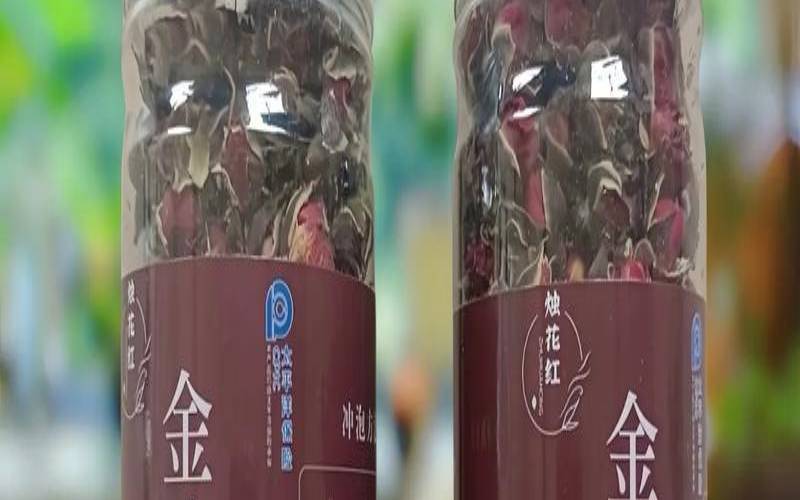 中国哪里产玫瑰花茶最好,哪里产玫瑰花茶品质好 中国哪里产玫瑰花茶最好,哪里产玫瑰花茶品质好