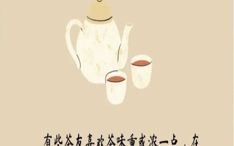 冬季喝茶的九大禁忌，冬季喝茶小知识