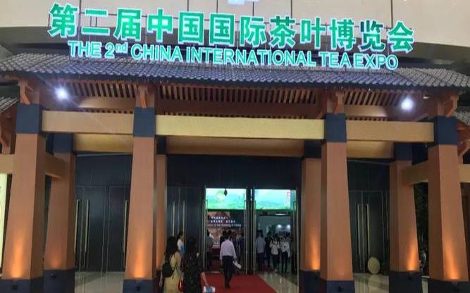 农展馆茶博会开馆时间,中国茶叶博物馆在哪里 农展馆茶博会开馆时间,中国茶叶博物馆在哪里