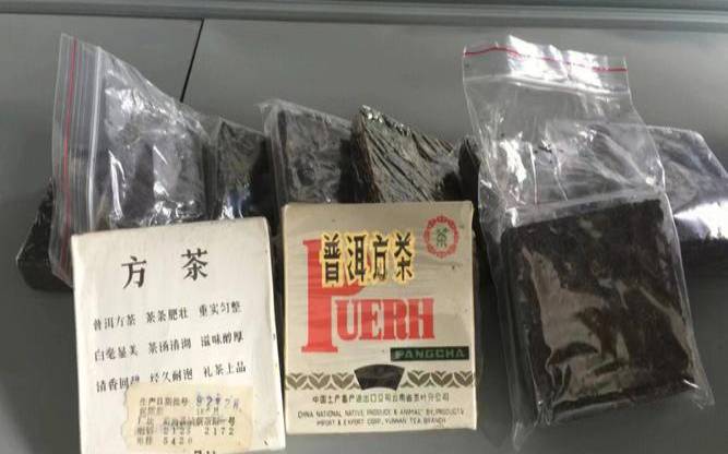 普洱方砖包装92普洱方砖有几种包装,普洱方茶92方砖 普洱方砖包装92普洱方砖有几种包装,普洱方茶92方砖