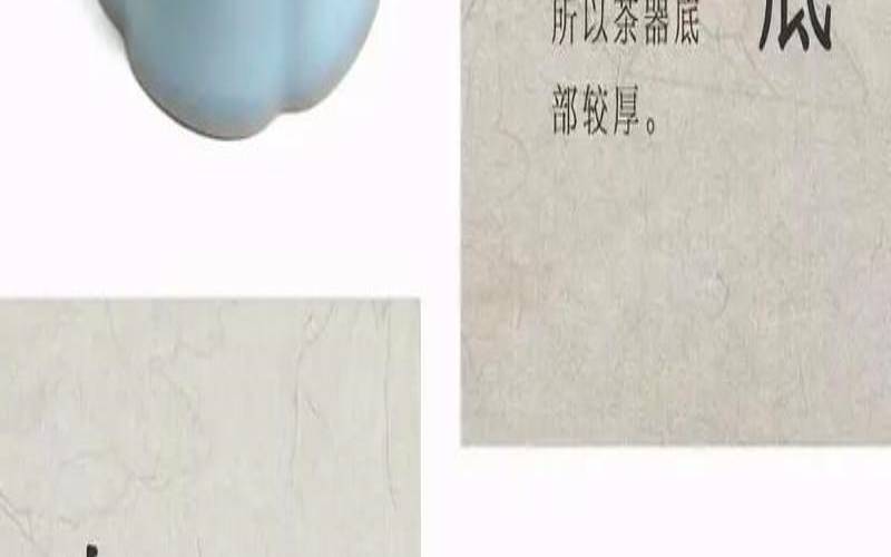汝窑是宋代五大名窑之一 汝窑是宋代五大名窑之一