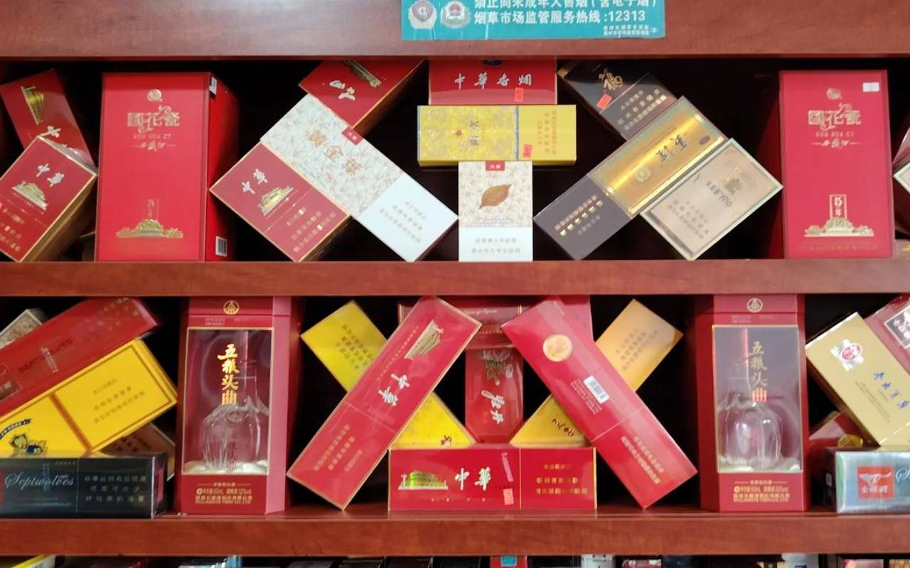 吸茶烟是否比吸烟危害小,茶叶香烟对人体的伤害大吗 吸茶烟是否比吸烟危害小,茶叶香烟对人体的伤害大吗