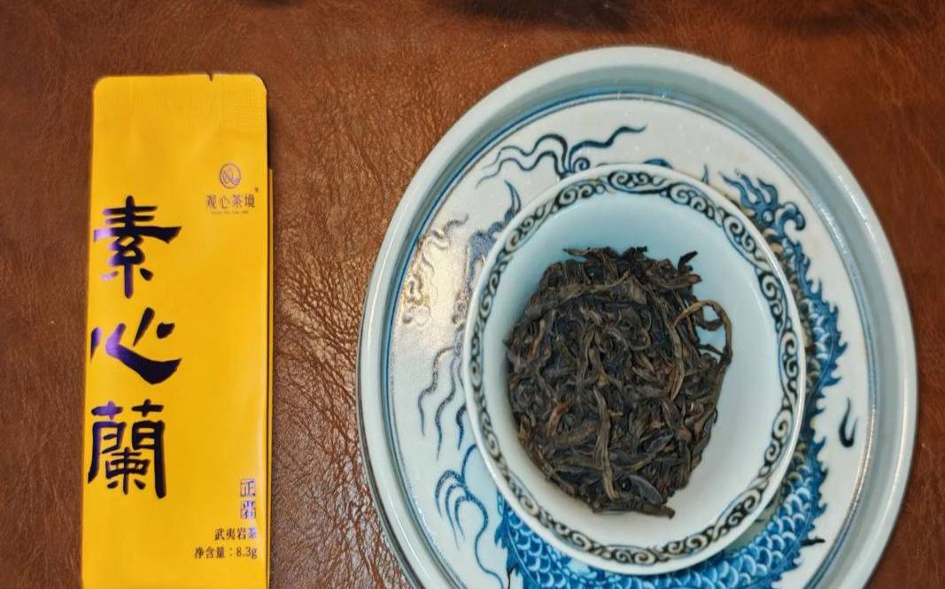 心境茶叶多少钱一盒,茶境茶叶多少钱一盒