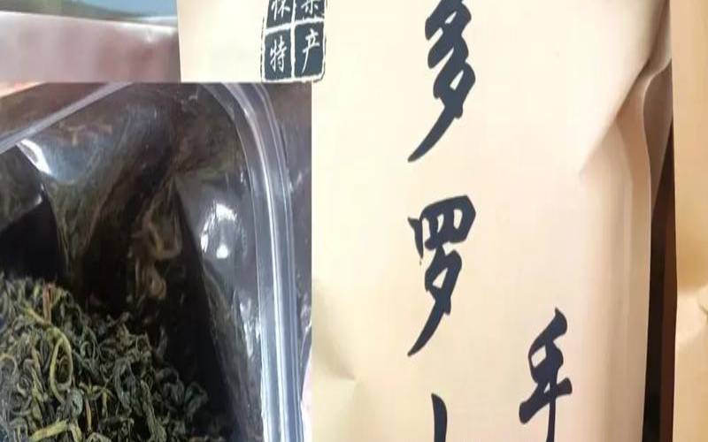 神农架的特产茶有哪些,湖北茶叶最出名有几种