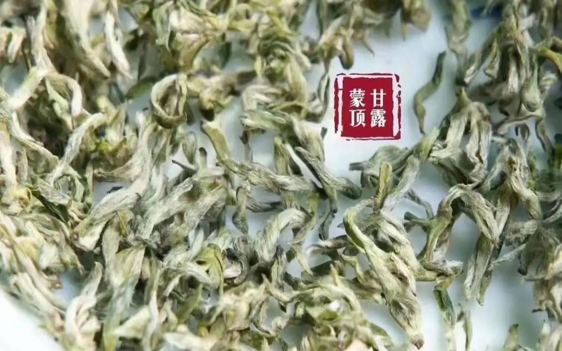 蒙顶甘露十大名茶,蒙顶甘露属于什么档次的茶 蒙顶甘露十大名茶,蒙顶甘露属于什么档次的茶