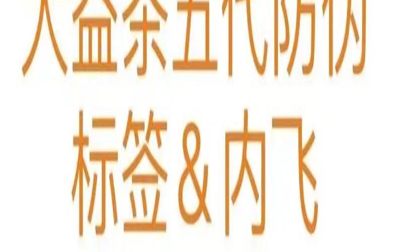 鉴定茶叶的品质如何鉴定,怎么查询茶叶的真伪 鉴定茶叶的品质如何鉴定,怎么查询茶叶的真伪