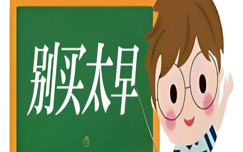 为什么买不到好茶叶,怎么买茶叶不会被坑 为什么买不到好茶叶,怎么买茶叶不会被坑