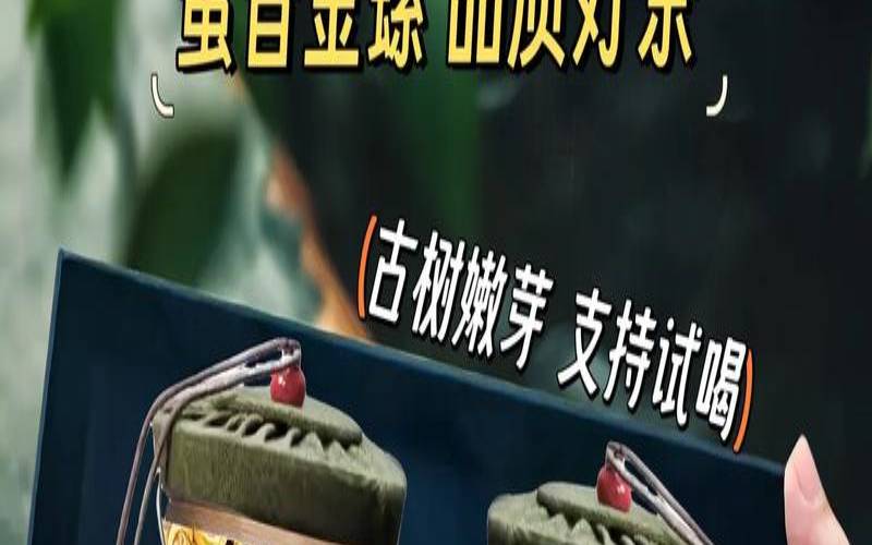 云南茶叶类型,云南盛产什么茶