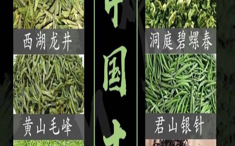 茶叶三大原产地在哪里,茶叶原产地是哪里 茶叶三大原产地在哪里,茶叶原产地是哪里