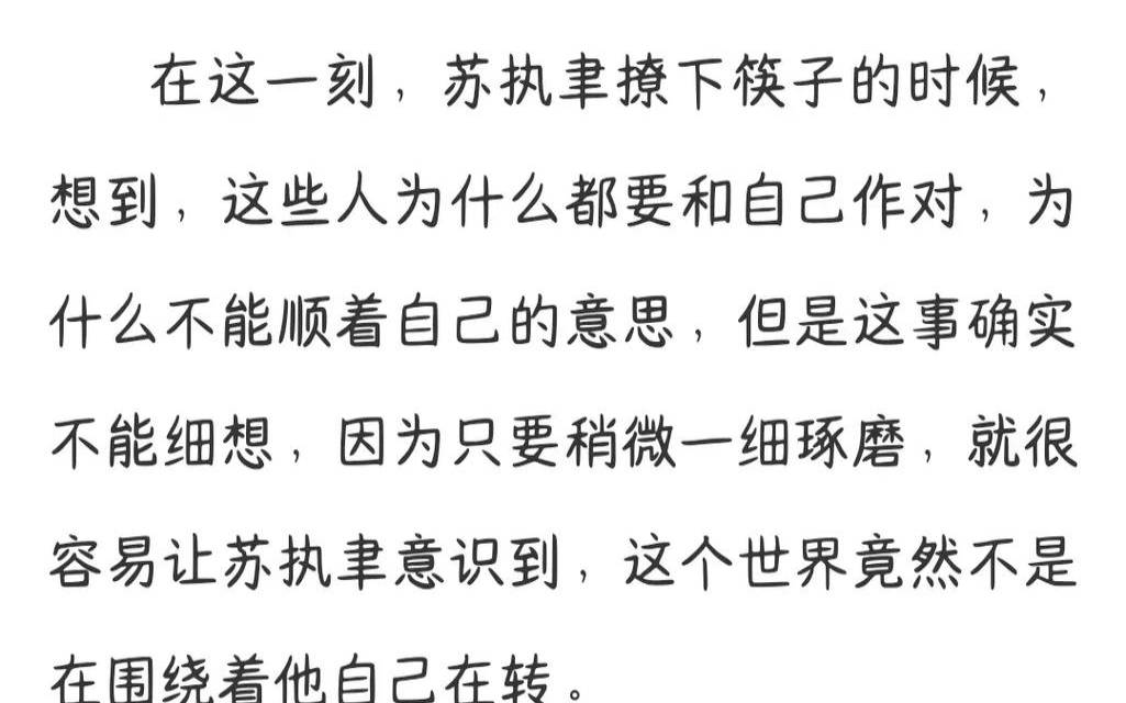 一遍两遍三四遍是什么诗,黑茶第一遍用不用洗茶 一遍两遍三四遍是什么诗,黑茶第一遍用不用洗茶