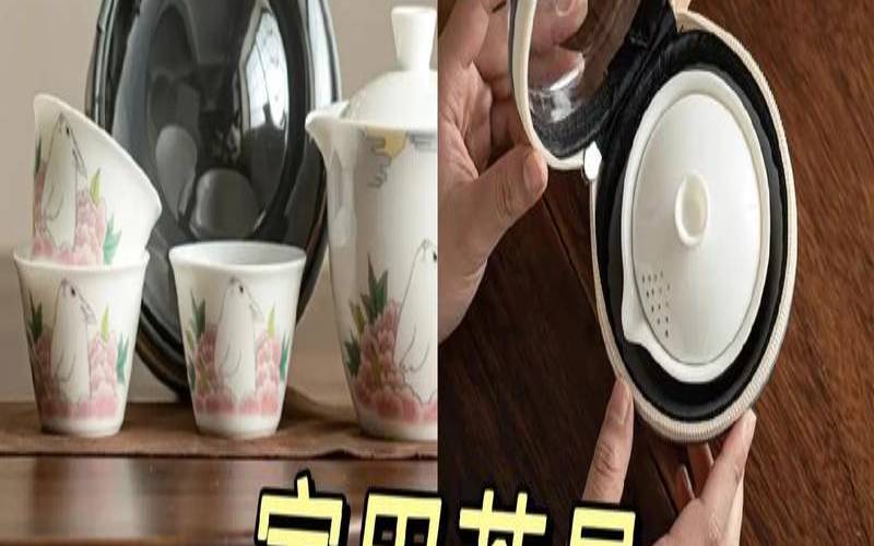 如何根据茶叶类型挑选茶具,必备的泡茶用具是