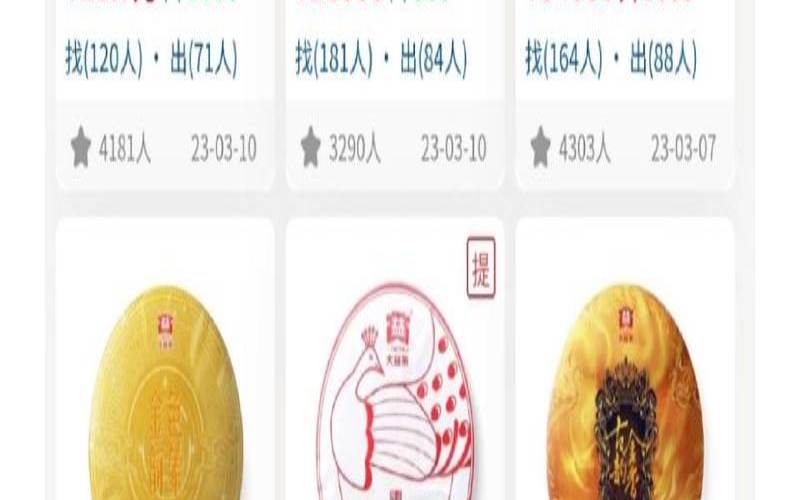 大益普洱茶官方网站,大益普洱茶为什么这么贵