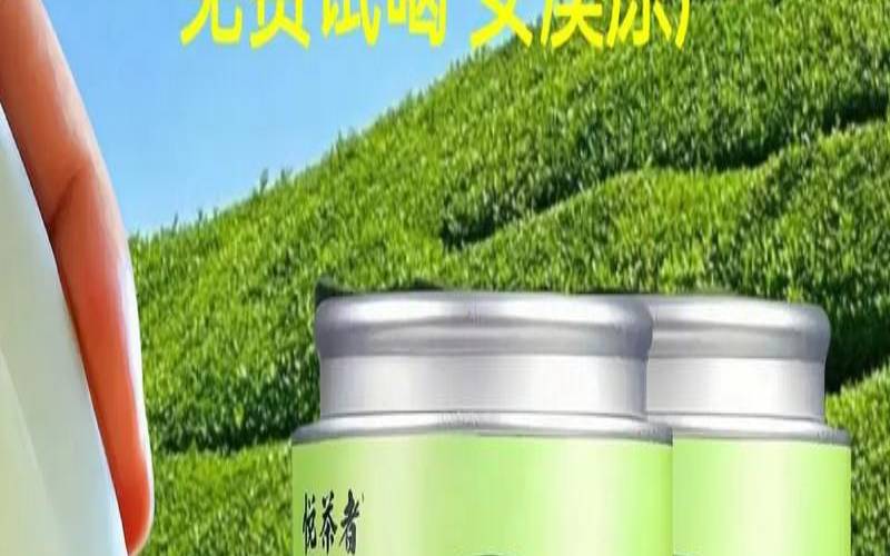 铁观音产地原产地是哪里呀,铁观音哪里产的 铁观音产地原产地是哪里呀,铁观音哪里产的