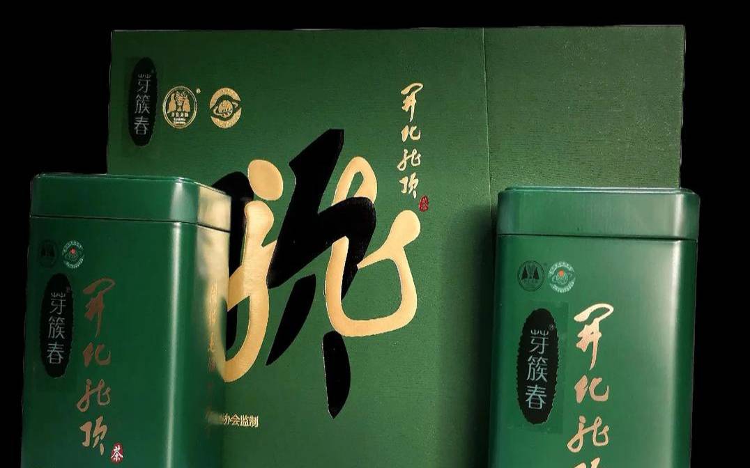 开化茶叶市场哪家茶叶好,想开茶叶店从哪里进货