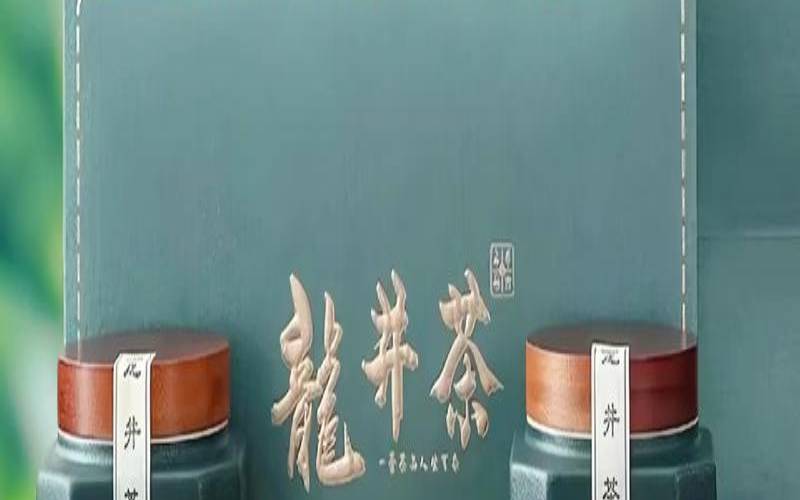 西湖龙井十大名茶,最好的西湖龙井茶叫什么 西湖龙井十大名茶,最好的西湖龙井茶叫什么
