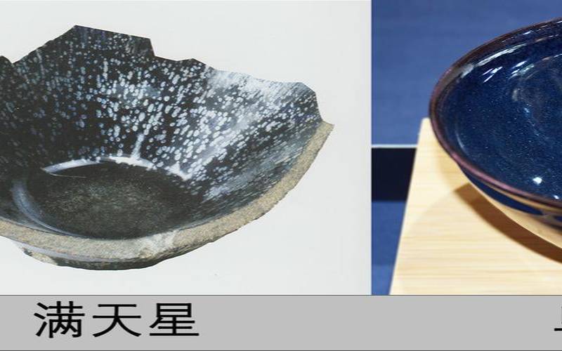 鉴别建盏真伪的方法,鉴定建盏的最简单方法