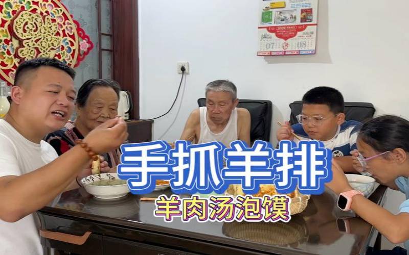 吃完羊肉能喝茶嘛,吃了羊肉可以喝绿茶吗 吃完羊肉能喝茶嘛,吃了羊肉可以喝绿茶吗