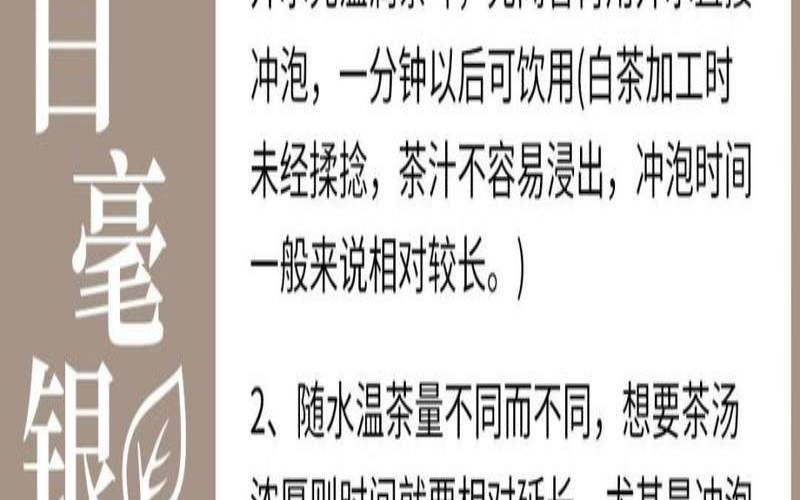 湖南银针茶属于什么茶,湖北的茶叶有哪些品种