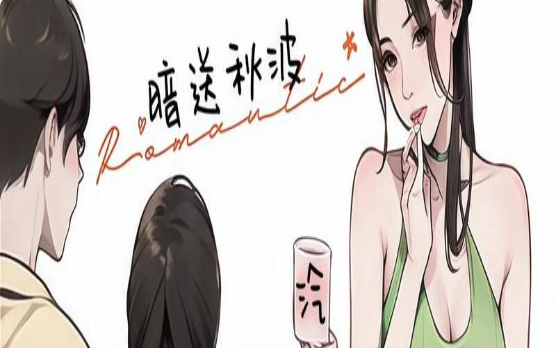 为什么绿茶男人还那么喜欢,男生眼中的绿茶是什么样的