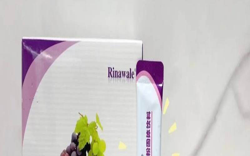 康婷的清轻茶,康婷减肥产品怎么样 康婷的清轻茶,康婷减肥产品怎么样