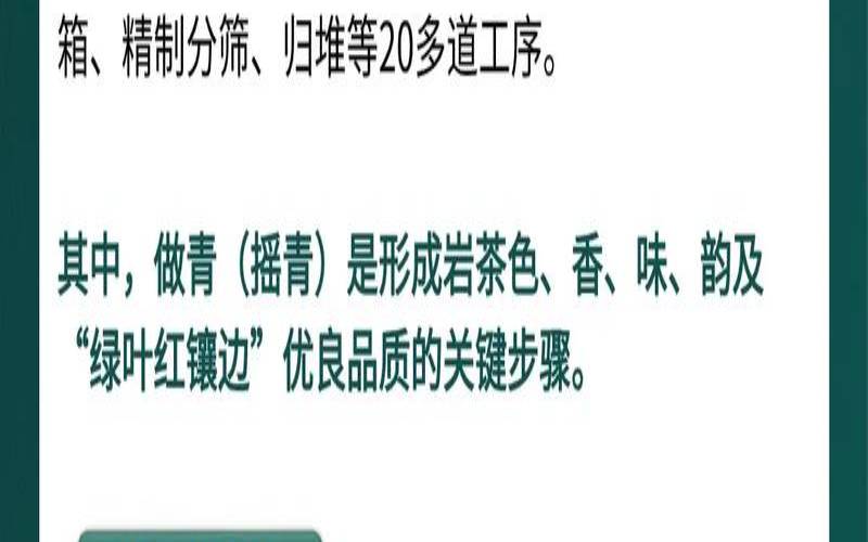 茶叶7546是什么意思,茶叶珍藏品是什么意思 茶叶7546是什么意思,茶叶珍藏品是什么意思