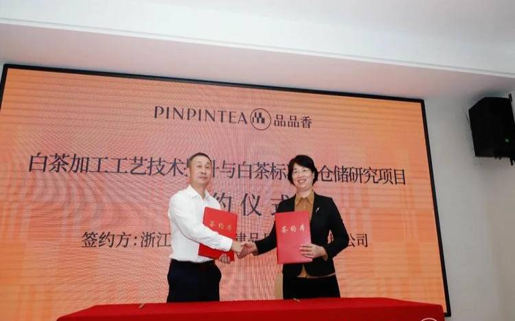 福建省工美,福建福鼎工艺品厂 福建省工美,福建福鼎工艺品厂