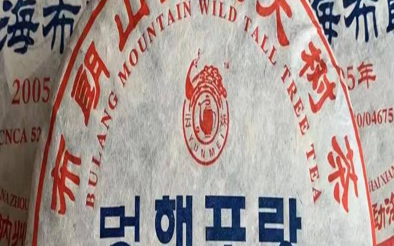 中粮茶叶有什么茶怎么样,七象茶业和中粮哪个好 中粮茶叶有什么茶怎么样,七象茶业和中粮哪个好