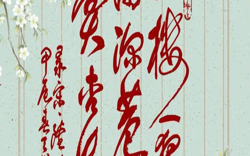 小楼一夜听春雨深巷明朝卖杏花,深巷明朝卖杏花全诗 小楼一夜听春雨深巷明朝卖杏花,深巷明朝卖杏花全诗