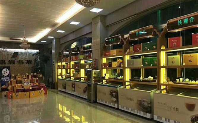 福建双龙茶业有限公司,龙牌茶叶集团股份有限公司 福建双龙茶业有限公司,龙牌茶叶集团股份有限公司