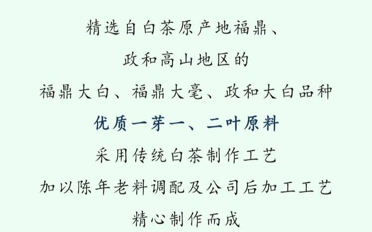 思普源普洱茶价格,司贡坊普洱茶357克价格 思普源普洱茶价格,司贡坊普洱茶357克价格