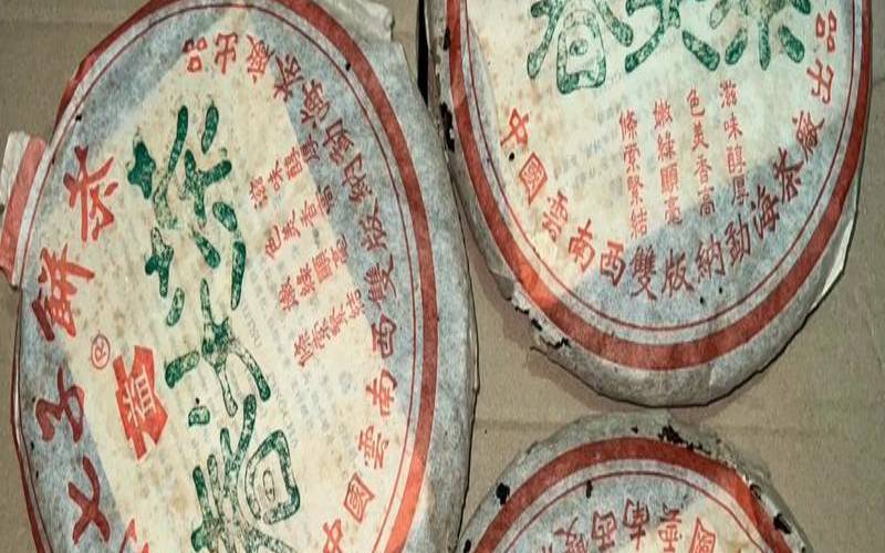 普洱那个牌子的好,普洱哪个牌子好喝 普洱那个牌子的好,普洱哪个牌子好喝