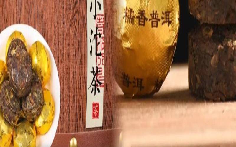 糯米普洱茶的副作用,孕妇可以喝糯米普洱茶吗 糯米普洱茶的副作用,孕妇可以喝糯米普洱茶吗