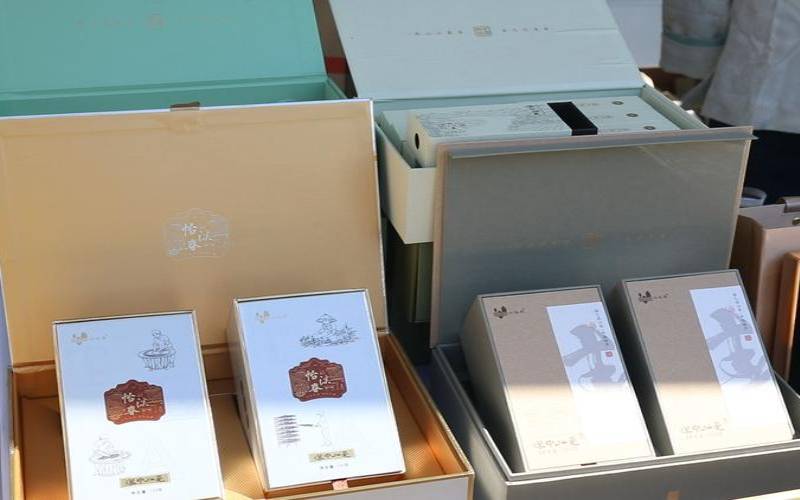 绿茗茶业有限公司,杭州绿贡茶叶有限公司