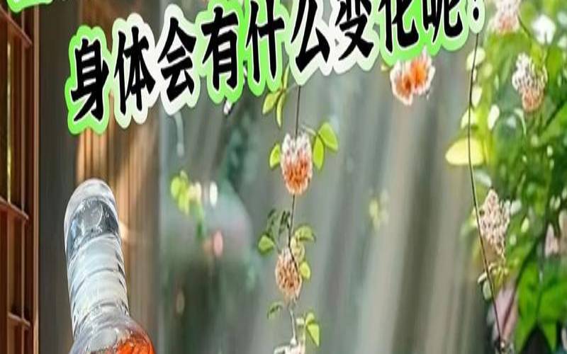 煮的养生茶配方大全,怎么煮养生茶 煮的养生茶配方大全,怎么煮养生茶